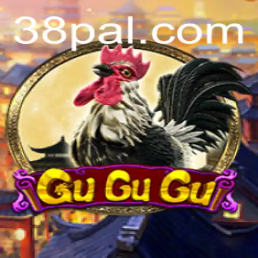 Exploring the Exciting World of GuGuGu: A Thorough Introduction