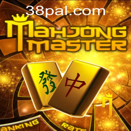 Discover the Intricacies of MahJongMaster and the Fascinating Role of 38P